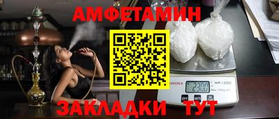 экстази Гай