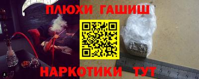 экстази Гай