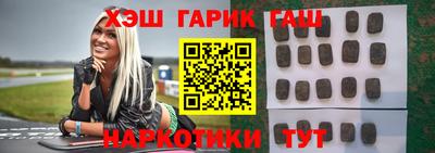 метадон Гагарин