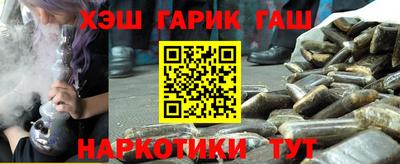 твердый Гатчина