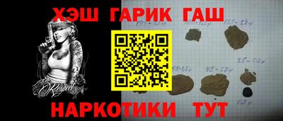 экстази Гай