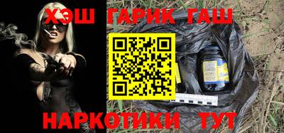 метадон Гагарин