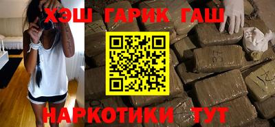 метадон Гагарин