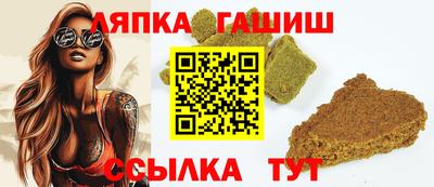 метадон Гагарин