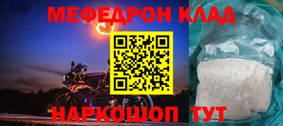 экстази Гай