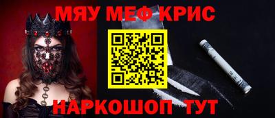 метадон Гагарин