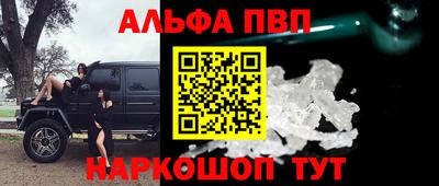 метадон Гагарин