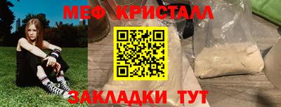 метадон Гагарин