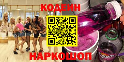 твердый Гатчина