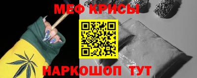 экстази Гай