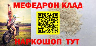метадон Гагарин