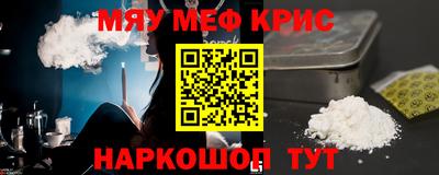 твердый Гатчина